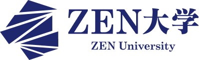 ZEN大学